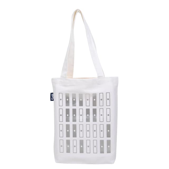 Gabardine-Tasche DG39