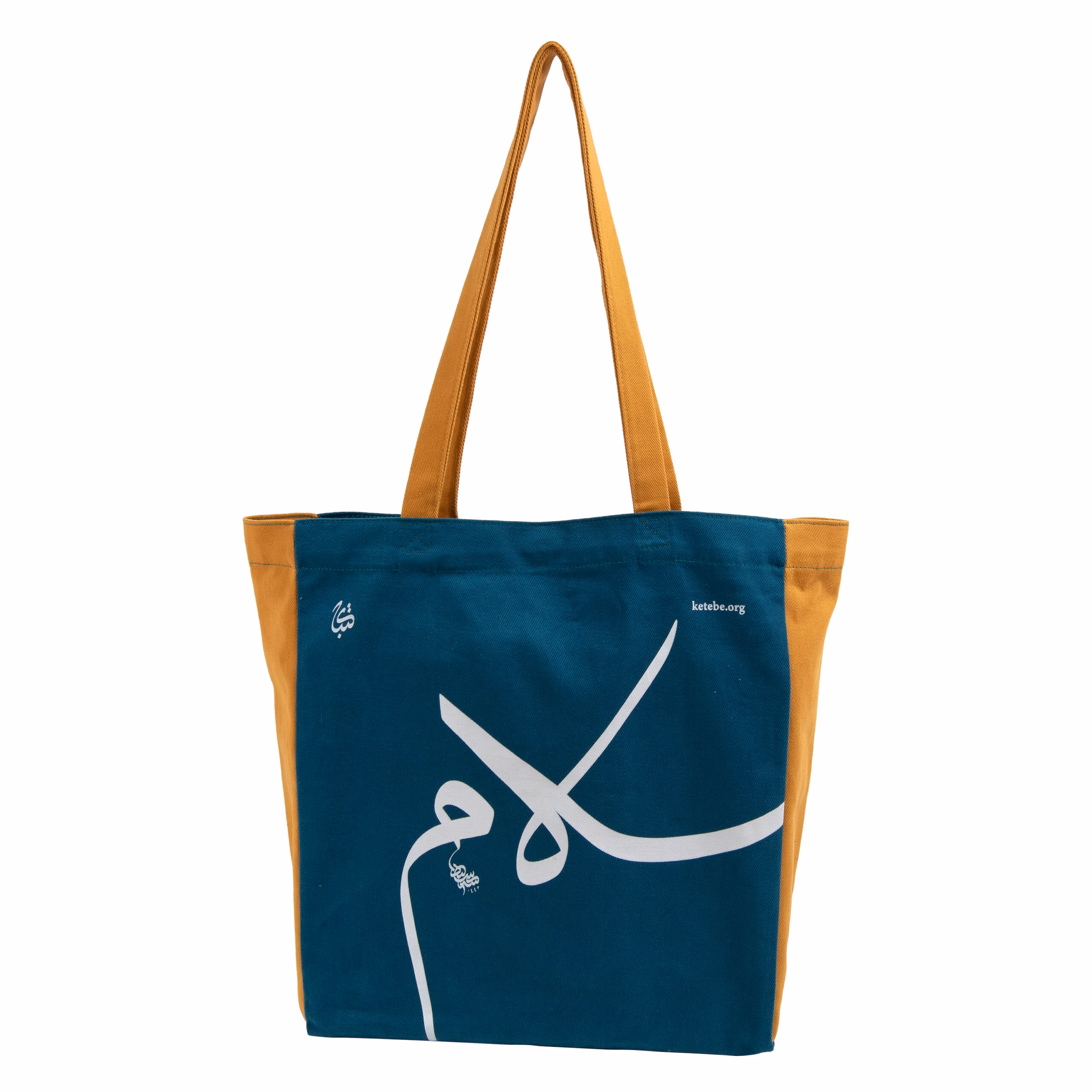 Gabardine Bag DG37 - Gabardin Çanta 2/2