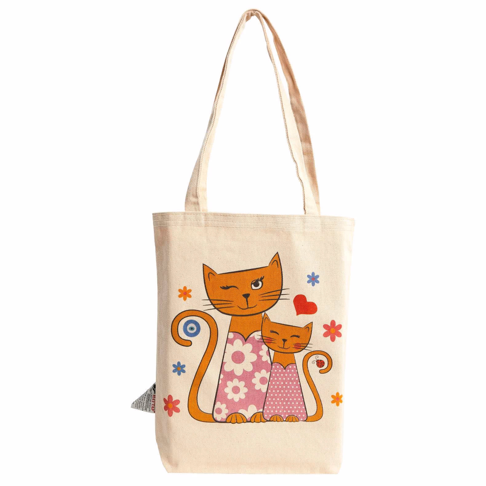 Gabardine Bag DG20 - Gabardin Çanta