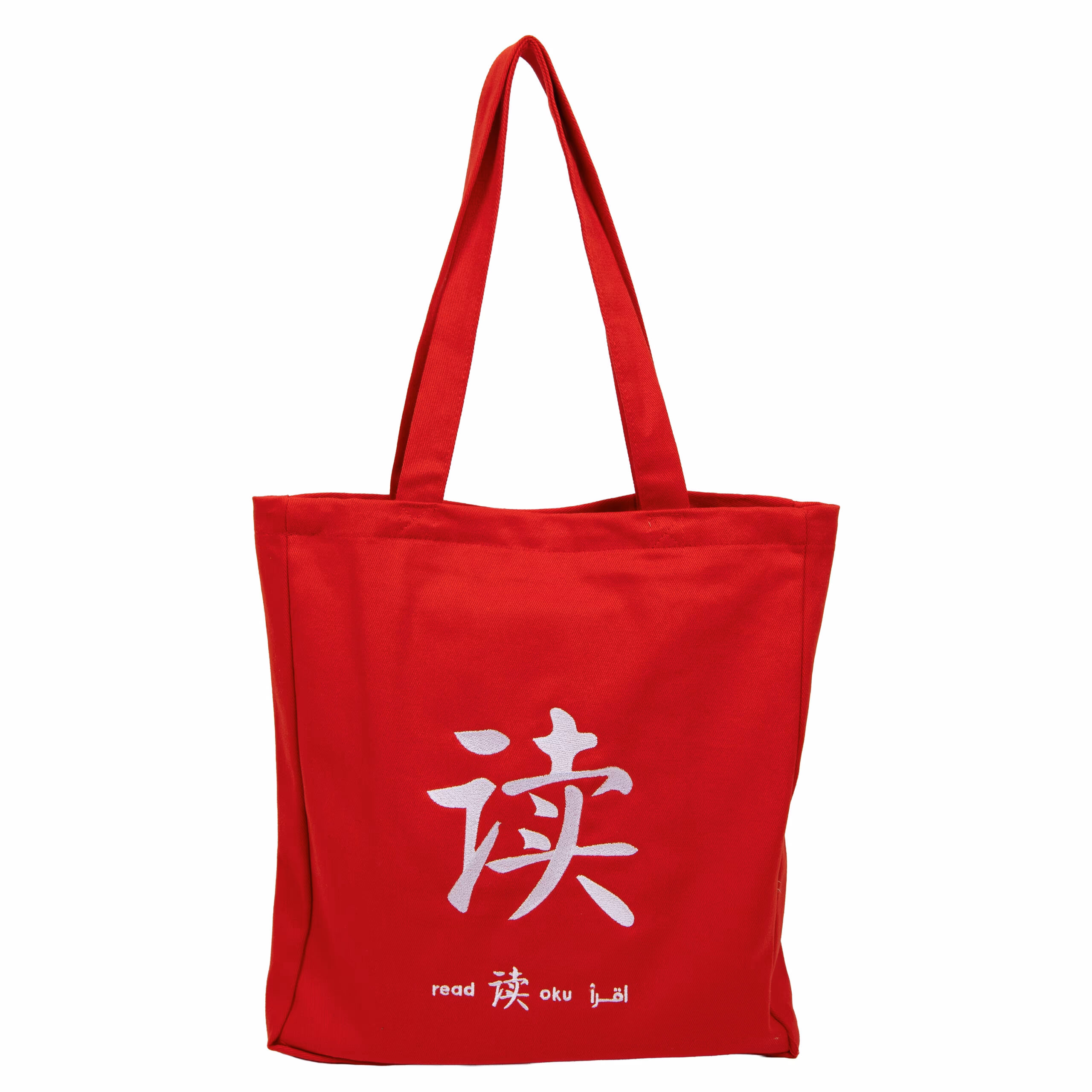 Gabardine Bag DG38 - Gabardin Çanta
